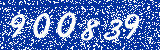 Capcha image