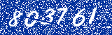Capcha image